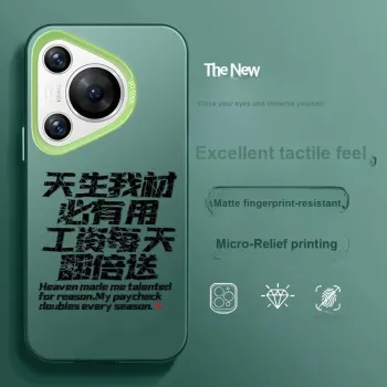 BAOCHENG Phone Cases