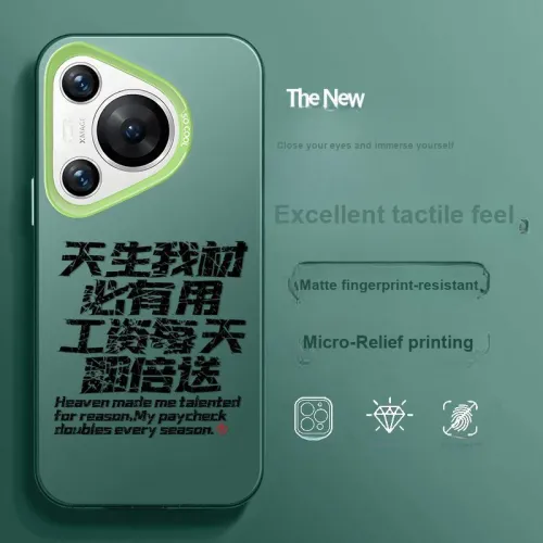 BAOCHENG Phone Cases