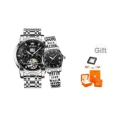 Natural Black Dial Couple Watches