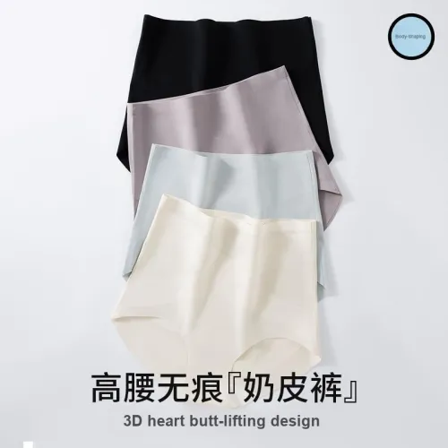 Urban Beauty Underpants Women's
