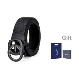 Swimming Black Style 2 (Gift Box Set)