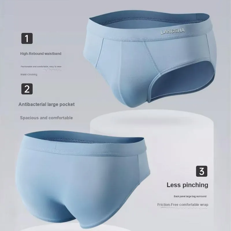Lanza Men Underpants-3