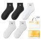 Black 2+Light Gray 2+White (5 Pack)