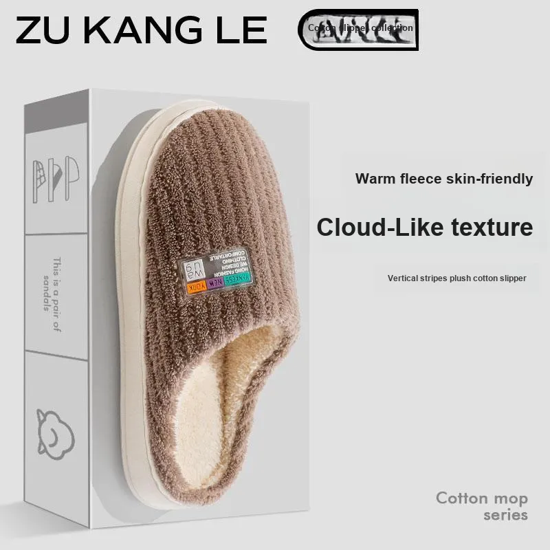 Foot Recreation Winter Minimalist Style Comfortable Warm Slip Resistant Soft Sole Home Cotton Slippers Unisex-24