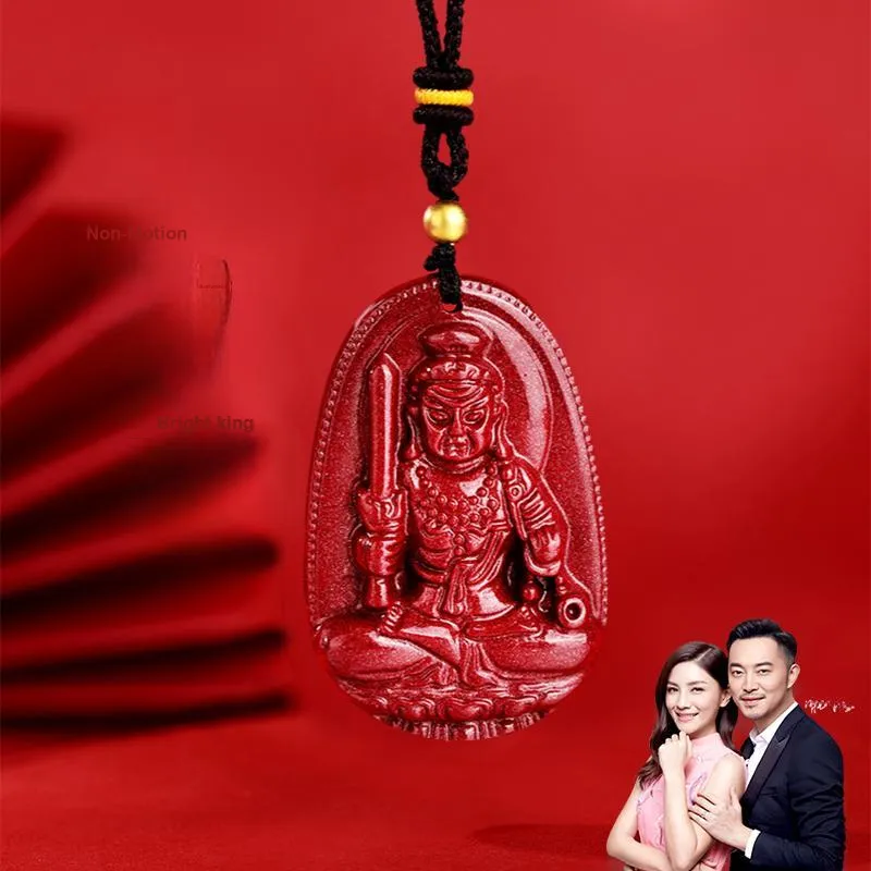 JINLIUFUJIXIANG Reconstructed Cinnabar Necklaces Unisex-1