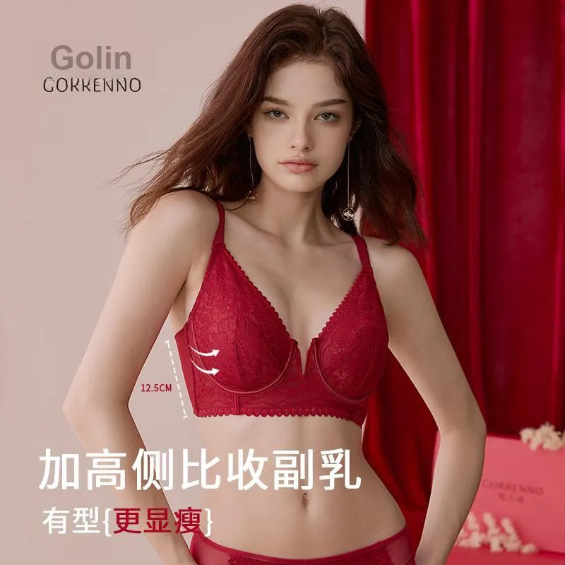 GORRENNO Women's Bras-7