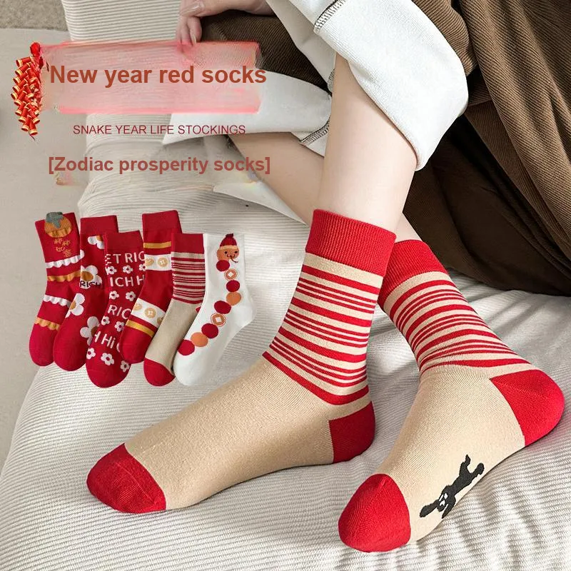 Lan Miao Mid Calf Socks Women's Combo Set-14
