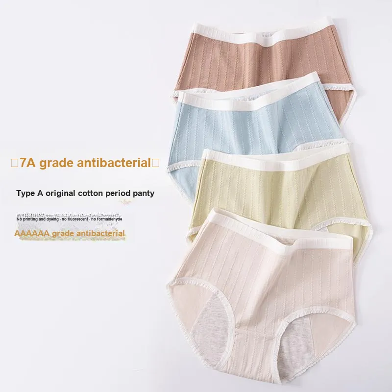GRACEWELL Underpants Women's 3 Pack-2
