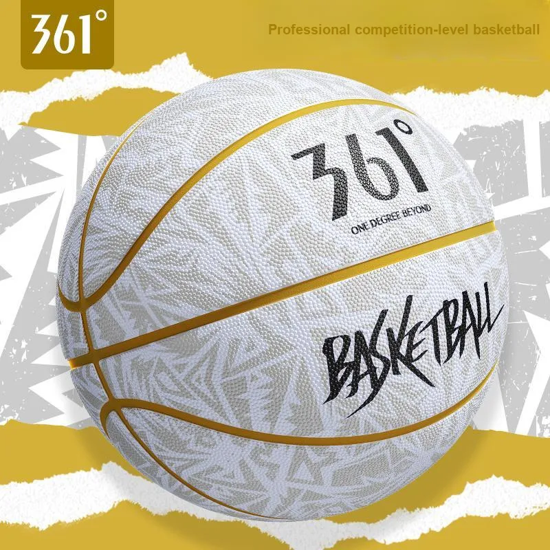 361° Rubber Basketball Smoke Mist Gray No. 5, No. 7 Training Unisex-5