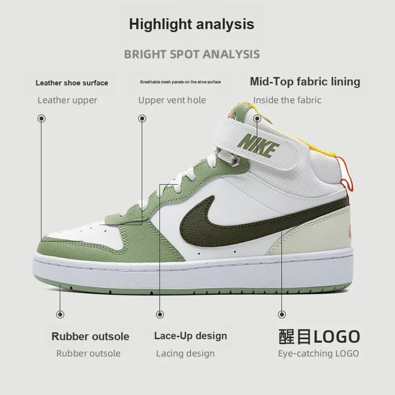 Nike Court Borough Mid Off White Green GS-1