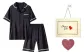 DWC6317 Heart Gift Box Set