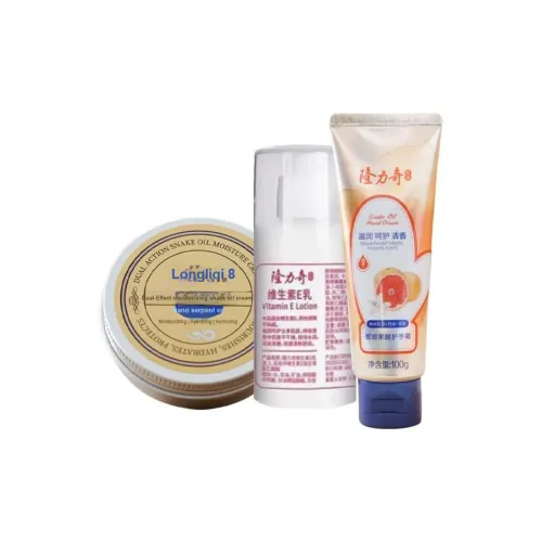 Longrich Наборы для ухода за кожей Крем для рук с маслом змеи лосьон с витамином E 100 г + 100 мл + 80 мл