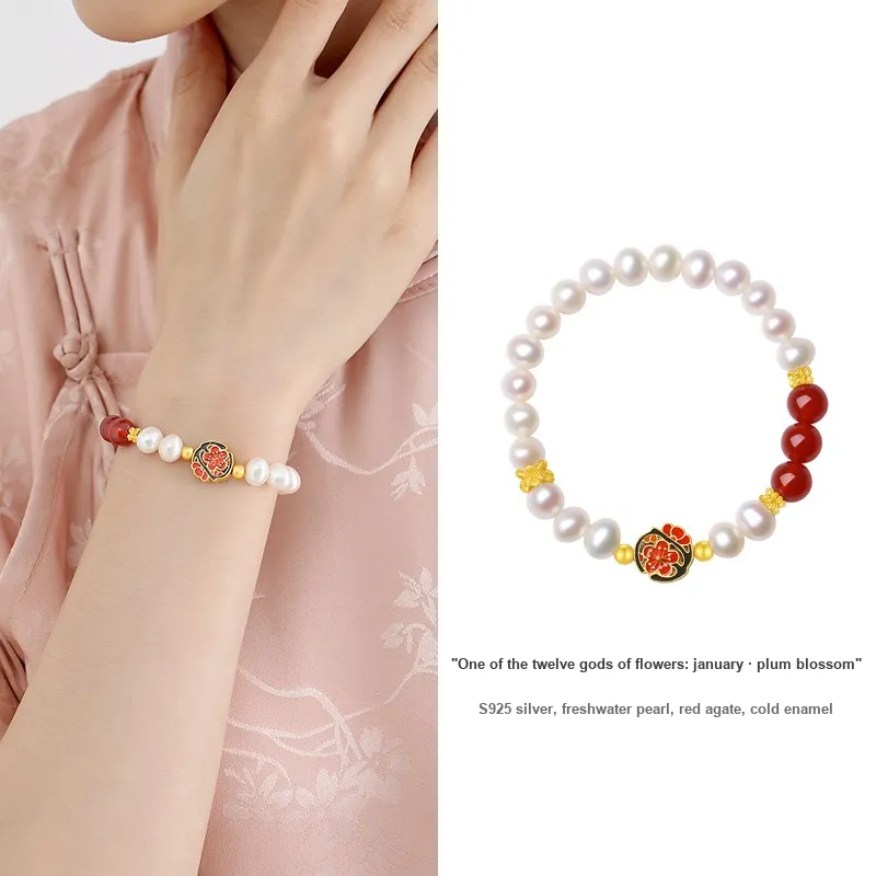 I DO Pearl Bracelets Women's-1