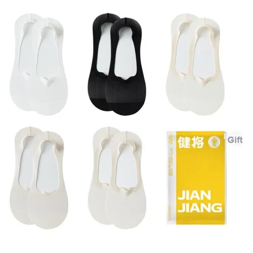 Master No Show Socks Women's Shopping Bag Combo Set
