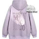 Purple (Fleece-Lined)