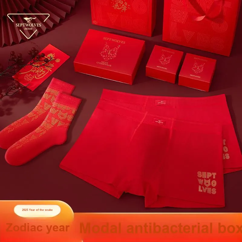 SEPTWOLVES Thermal Set Men's Gift Box Set-5
