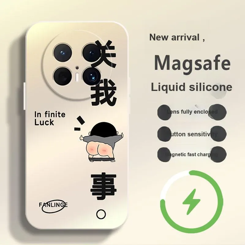 TUNAMEI Phone Cases-4