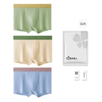 Urban Beauty Underpants Men's Box 3 Pack