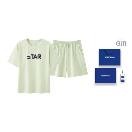 Floating Light Islands Пижама Комплект Женский Коробка Мятно-Зеленый