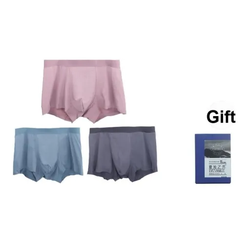 XIA.WA.ZHI.XIU Мужские боксер-шорты Мужские