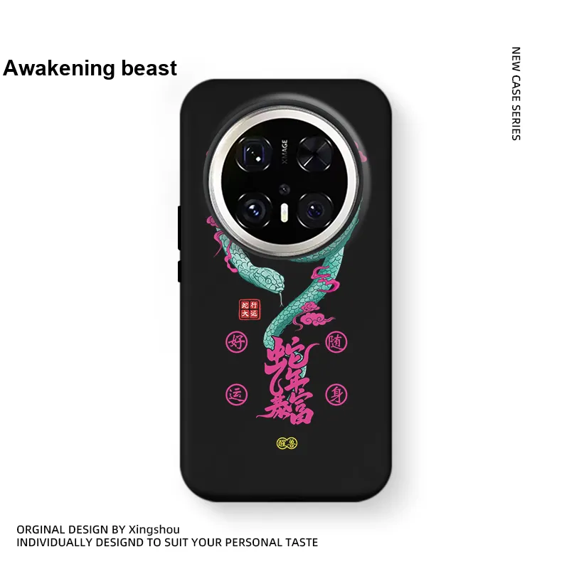 X Beast Lab Phone Cases-1