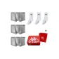 3 Pack Box Included (Underpants-Gray+Socks-White)