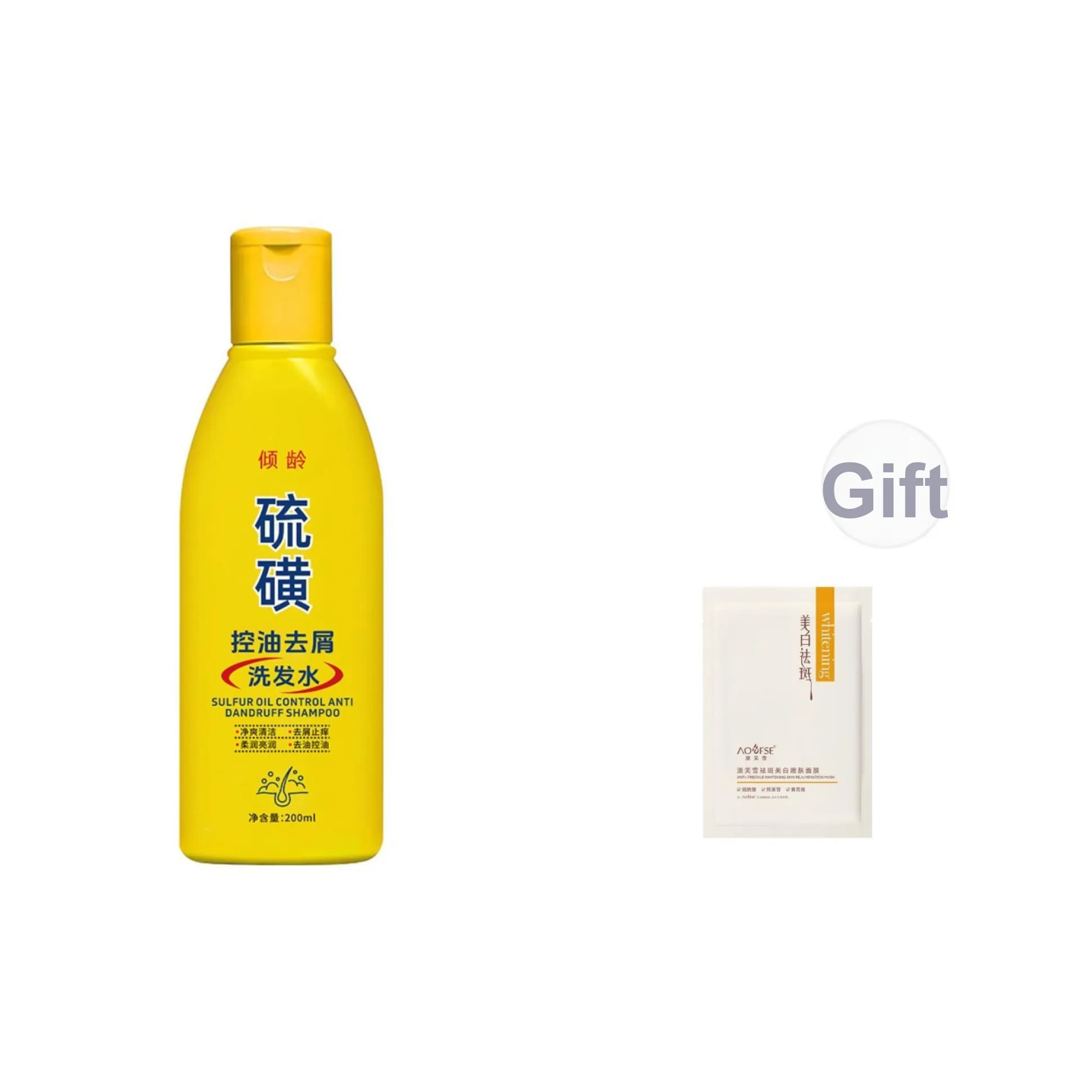 QINGLING Сера Shampoo Глубокая очистка Увлажнение Чистка