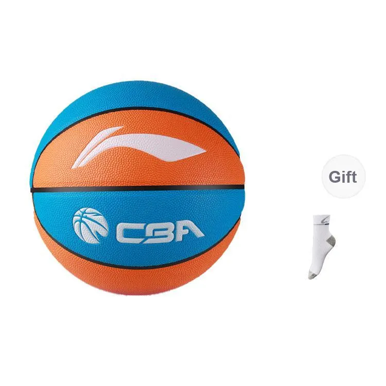 LiNing CBA Collection PU Basketball Blue Brown Size 7 Ball Match Unisex-1