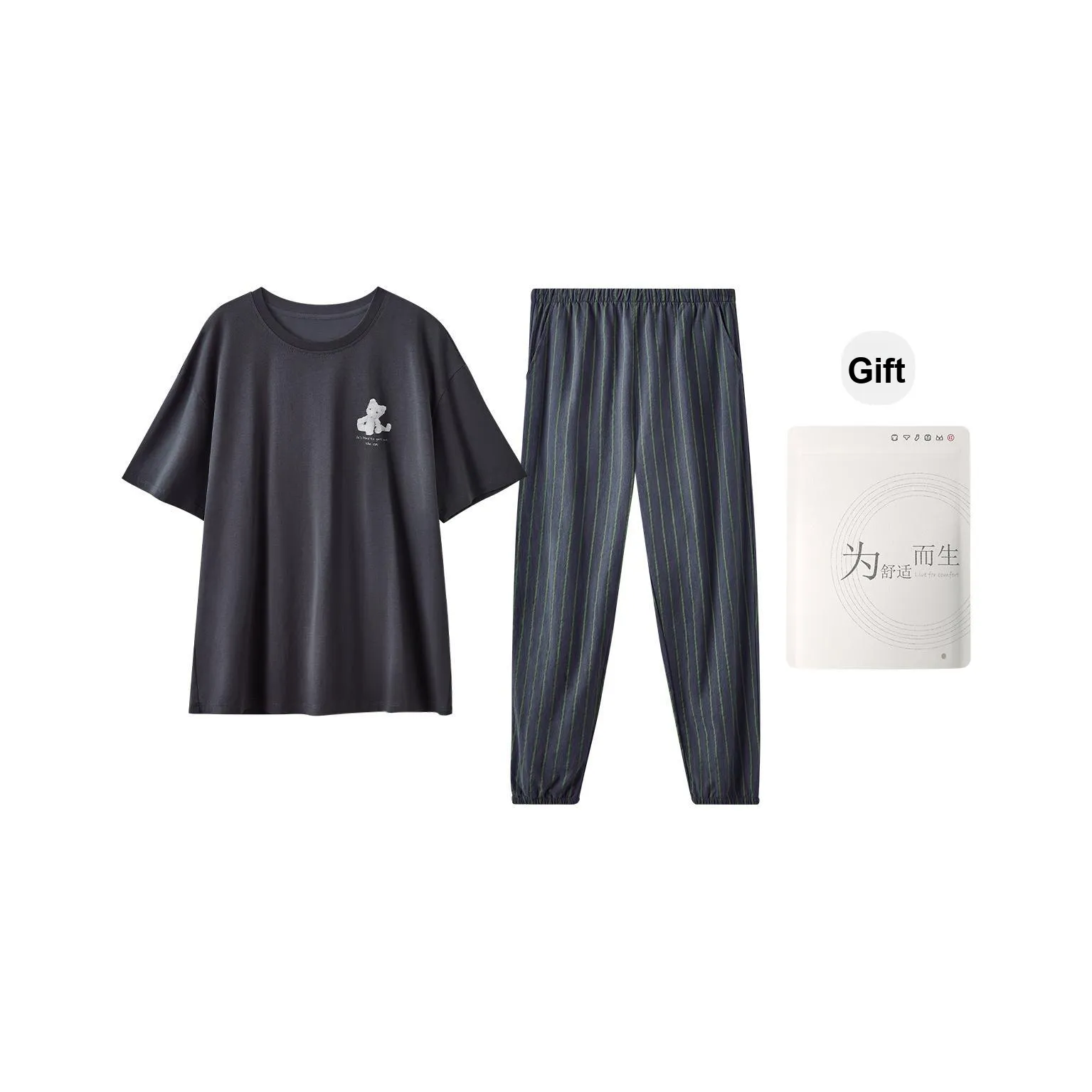 Red beans at home Men Pajama Sets