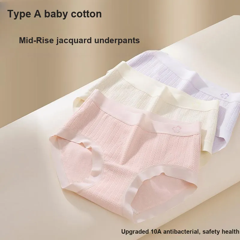 Urban Beauty Underpants Women's 5 Pack-15