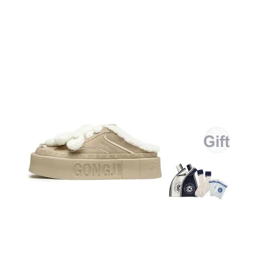 GONGJI Square Inches Флоковый Аbrasion-Resistant Slip-Resistant Домашние тапочки Женские Хаки