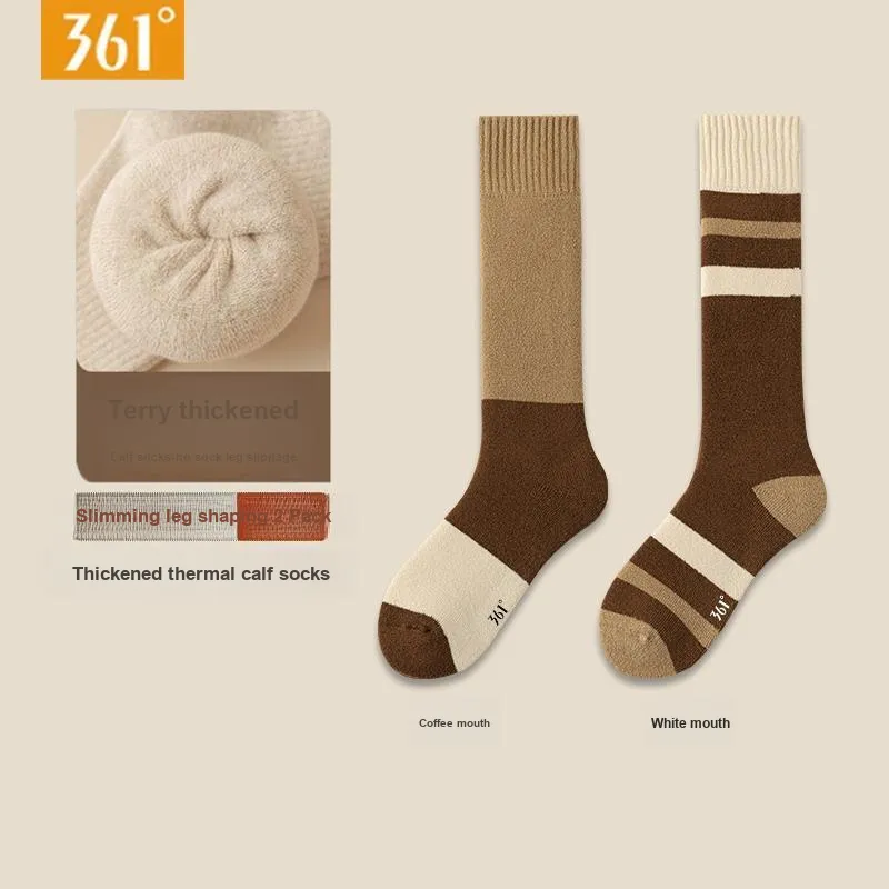 361° Knee High Socks Women's Combo Set-1