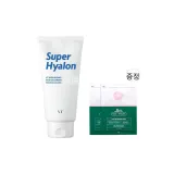 라지 화이트 클렌징 밀크 300ml + 수분 공급 마스크 2개