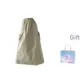Green (Shopping Bag)