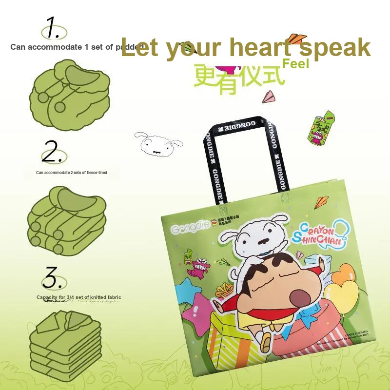Gongdie x LABIXIAOXIN LIANMINGKUAN Pajama Set Unisex White Shopping Bag-7