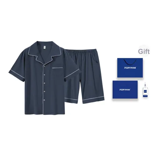 Floating Light Islands Пижама Набор Мужской Gift Box Set Пыльно-Синий