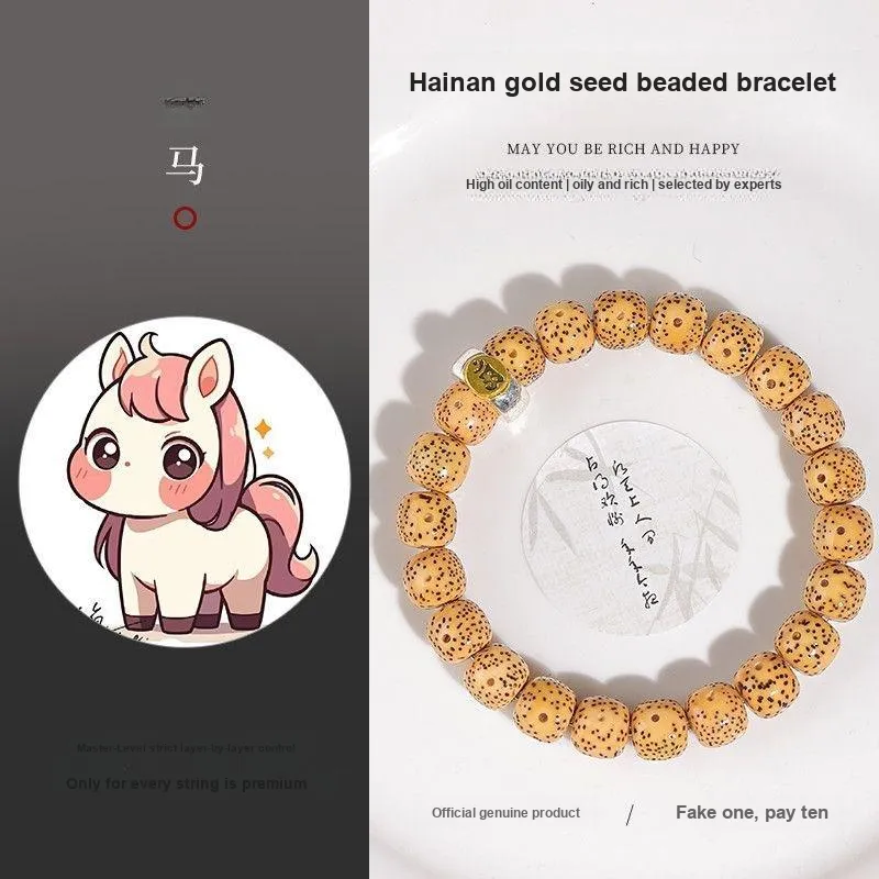 Ryukyu Star Moon Bodhi Seeds Chinese Zodiac Guardian Beaded Bracelet Unisex-16