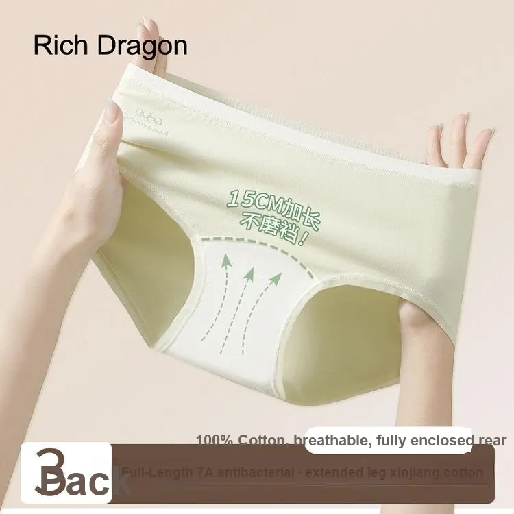 Rich Dragon Underpants Women's Gift Box Combination-69