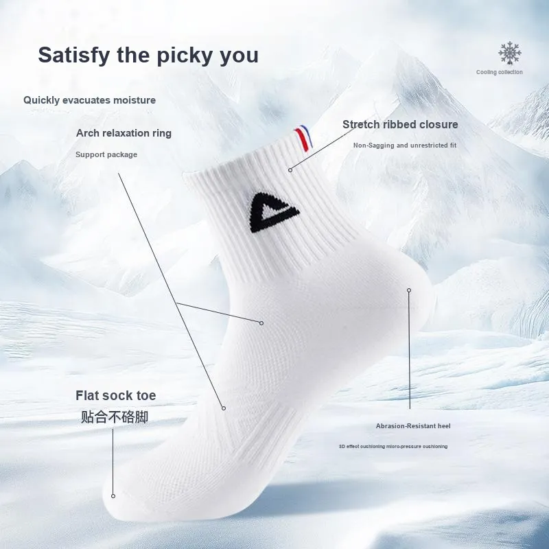 PEAK Mid Calf Socks Unisex Combo Set-3