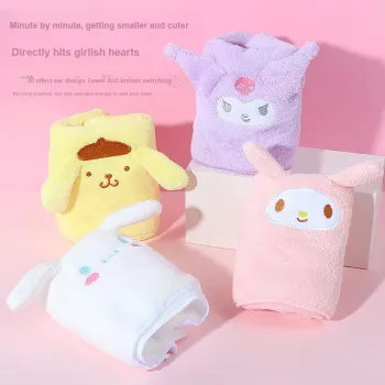 MINISO Towels
