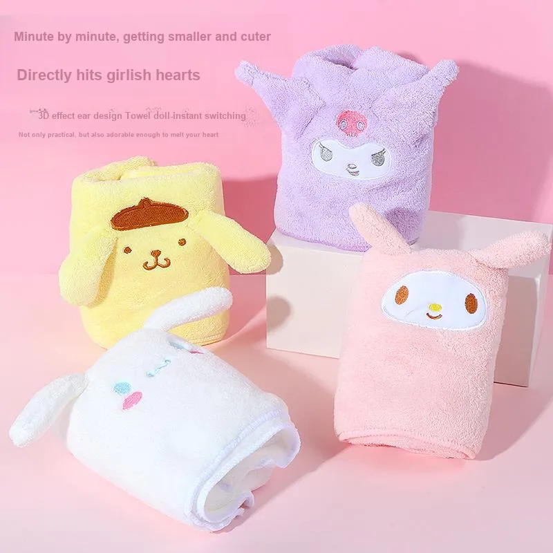 MINISO Towels-0