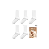 5팩 세트 (화이트+화이트+화이트+화이트+화이트)