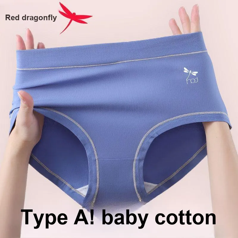 RED DRAGONFLY Cotton Panties Women's 3 Pack Gift Box Set-6