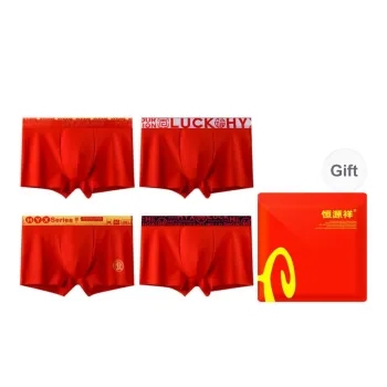 H-YXIANG Men Underpants