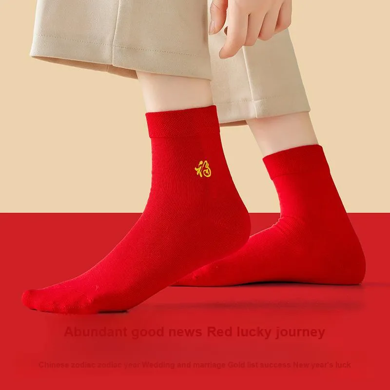 MIIOW Mid Calf Socks Women's 5 Pack-2