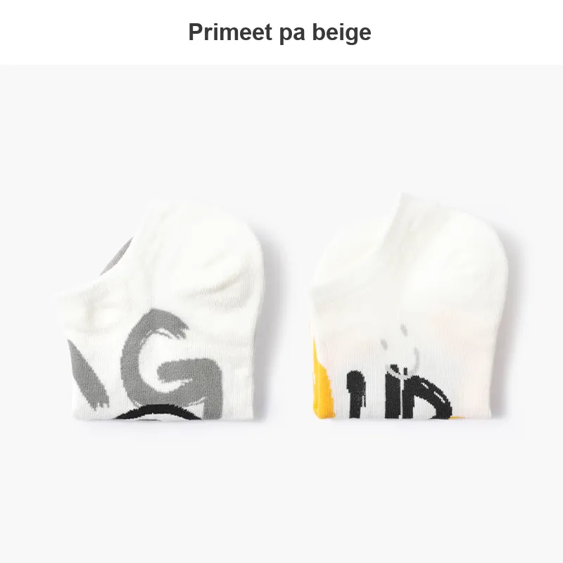 Primeet Ankle Socks Spring Summer Unisex 5 Pack-3