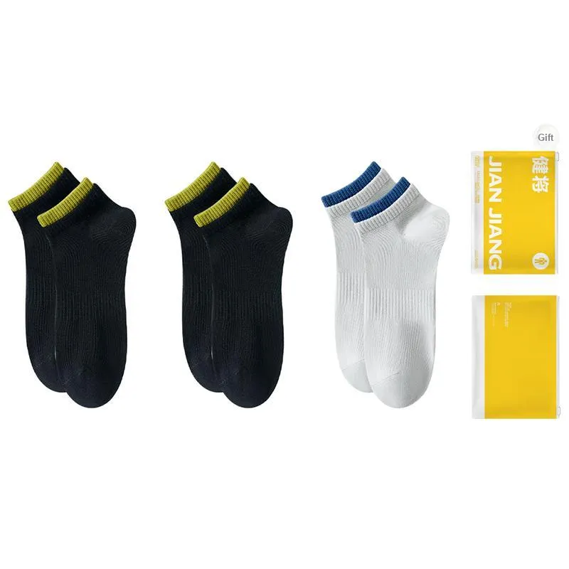 Master Ankle Socks Men's Shopping Bag Combo Set-8