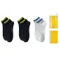 [3 Pack]2 Black+Light Gray