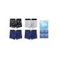 Box 4 Pack (Blue+Blue+Black+White)