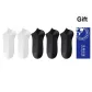 Black 3, White 2